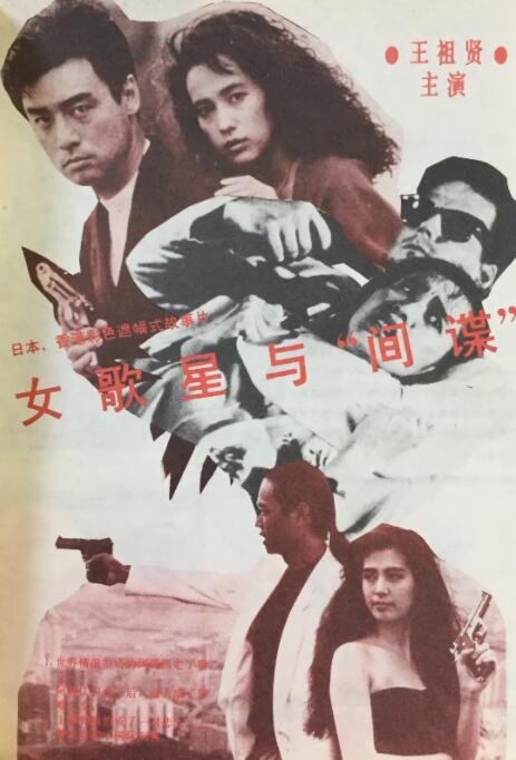午夜日韩在线