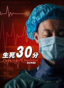 极品美女一区二区三区