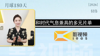 极品美女一区二区三区